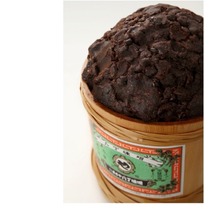 (まるや)有機・八丁味噌300g