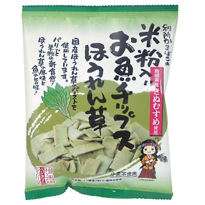 (別所蒲鉾)米粉入お魚チップスほうれん草40g