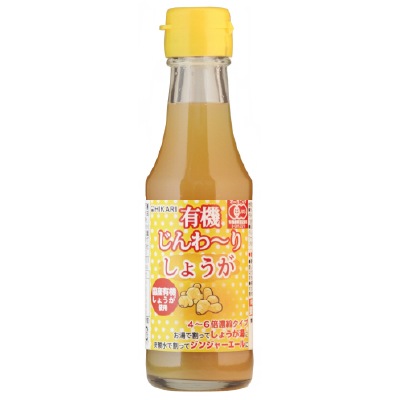 (ヒカリ)有機じんわーりしょうが150ml