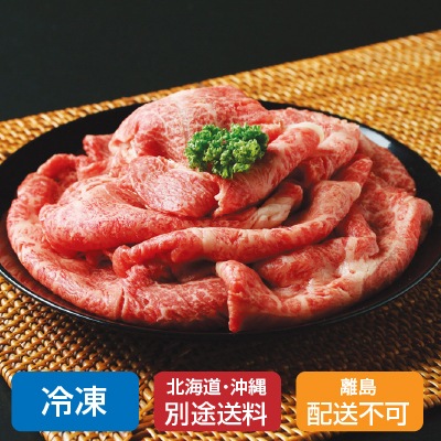 (オクダ)伊賀牛すき焼 500g【ギフト_のし短冊可】【送料無料】