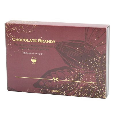 (バレンタイン)生チョコレート・ブランデー15粒