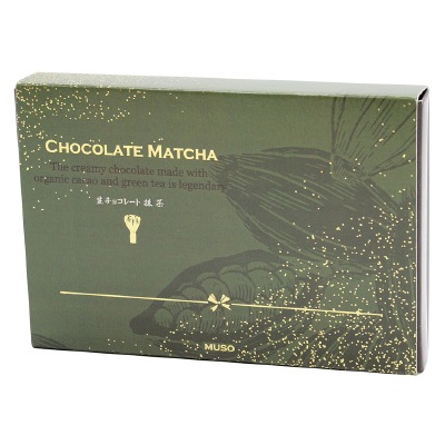 (バレンタイン)生チョコレート・抹茶15粒