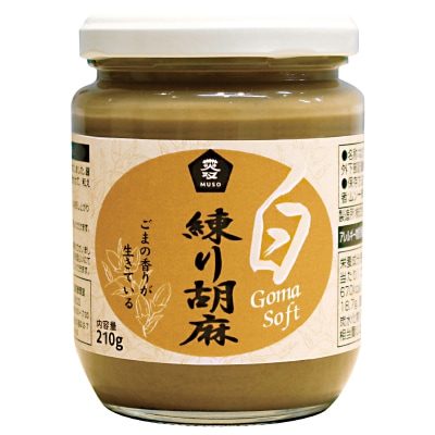 (ムソー)練り胡麻・白 210g