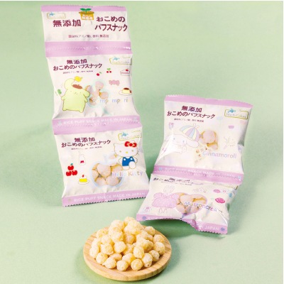(ノースカラーズ)純国産おこめのパフスナック20g