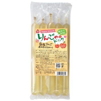 (サンコー)りんごのドリンク450ml(90ml×5)