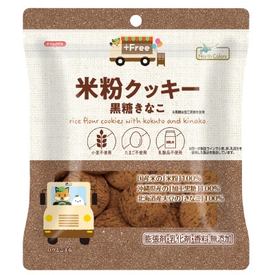 【3月31日までポイントアップ】(ノースカラーズ)プラスフリー 米粉クッキー 黒糖きなこ65g