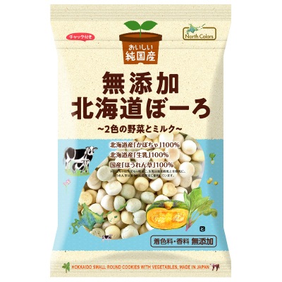 (ノースカラーズ)純国産北海道ぼーろ100g