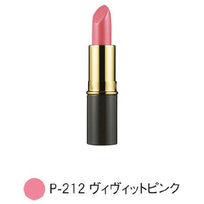 (L.N)ピュアリップスティック・ヴィヴィットピンクP-212
