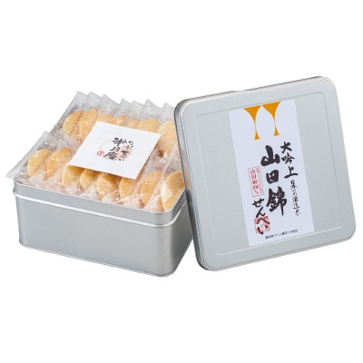 (アリモト)山田錦せんべいギフト 65枚(缶入り) 【ギフト_のし紙可】【送料無料】