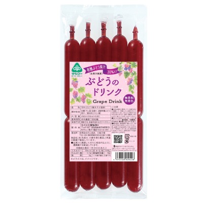 (サンコー)ぶどうのドリンク450ml(90ml×5)