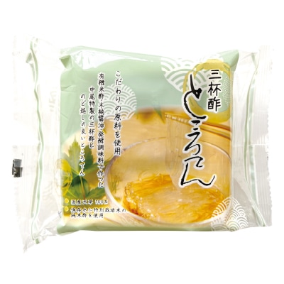 (中尾)ところてんONECUP三杯酢150g