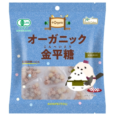 【3月31日までポイントアップ】(ノースカラーズ)オーガニック金平糖49g