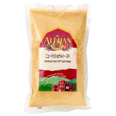 (アリサン)ニュートリショナルイースト200g【店舗取扱】