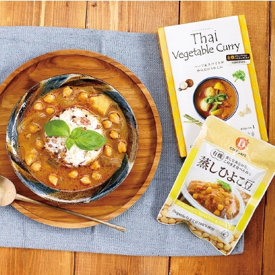 (むそう)タイ・ベジタブルカレー170g