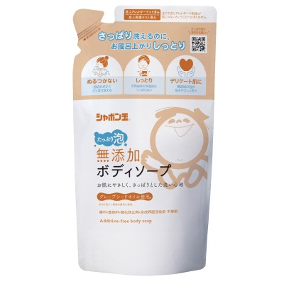 (シャボン玉)無添加ボディーソープたっぷり泡詰替用470ml