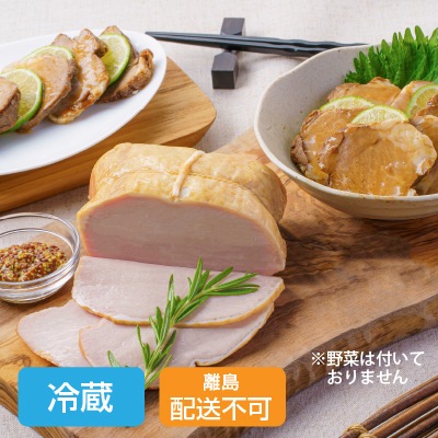 (信州ハム)グリーンマークハムギフトG-322【ギフト_のしシール可】【送料無料】