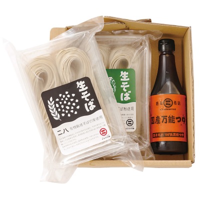 (イチカラ畑)こだわりのなまそば２種セット 生そば・生そば各2人前【ギフト_のし紙可】【送料無料】