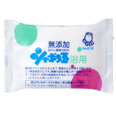 (シャボン玉)浴用石けん100g