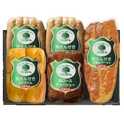 (信州ハム)グリーンマークハムギフトG-550【ギフト_のしシール可】【送料無料】