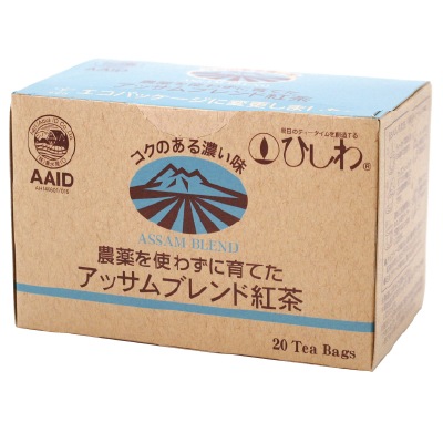 (ひしわ)農薬を使わずに育てたアッサムブレンド紅茶TB40g(20袋)