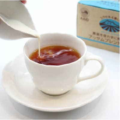 (ひしわ)農薬を使わずに育てたアッサムブレンド紅茶TB40g(20袋)