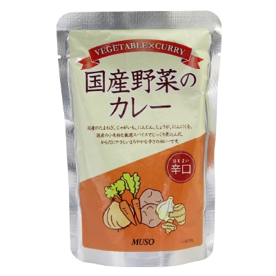 (ムソー)国産野菜のカレー・辛口200g