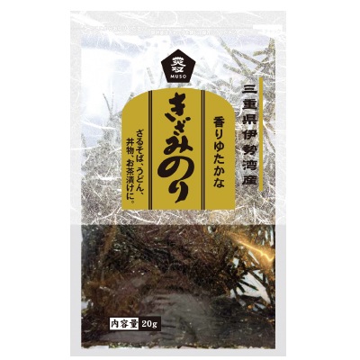 (ムソー)三重県伊勢湾産・きざみ焼のり20g