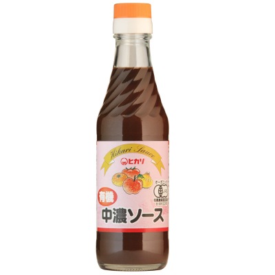 (ヒカリ)有機・中濃ソース250ml