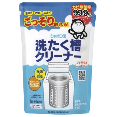 (シャボン玉)洗たく槽クリーナー500g
