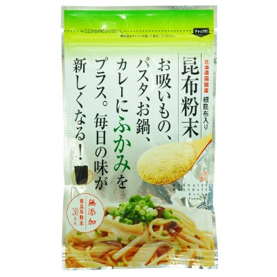 (道南)根昆布入昆布粉末50g
