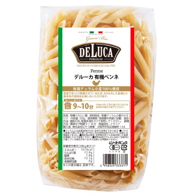 (むそう)DeLucaオーガニックパスタ・ペンネ500g