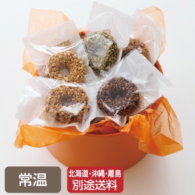 (粟新)厳選素材 お米のクロッカン 4種×4袋【ギフト_のし紙可】【送料無料】