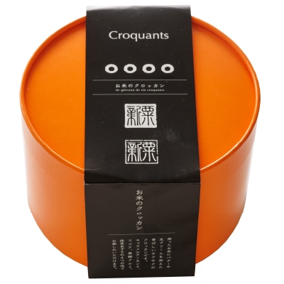 (粟新)厳選素材 お米のクロッカン 4種×4袋【ギフト_のし紙可】【送料無料】