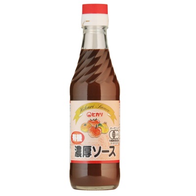 (ヒカリ)有機・濃厚ソース250ml