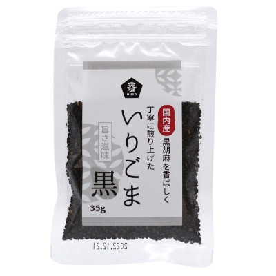 (ムソー)国内産いりごま・黒35g
