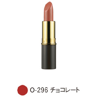 (Ｌ.Ｎ)ピュアリップスティック・チョコレートＯ-296