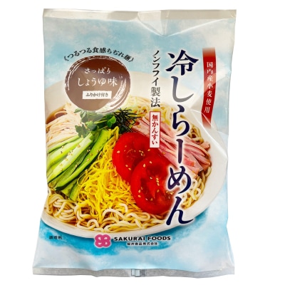 (桜井)冷しらーめん・しょうゆ味123g