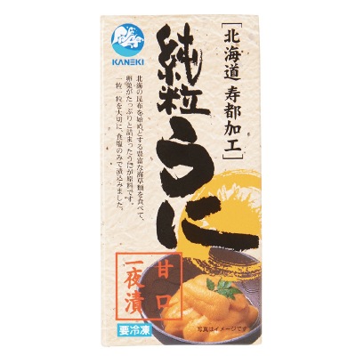 予約【単品おせち：冷凍】北海道産粒うに60g