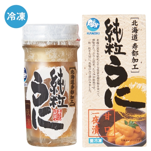 予約【単品おせち：冷凍】北海道産粒うに60g