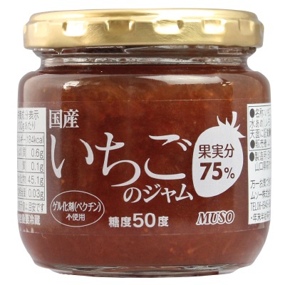 (ムソー)国産いちごのジャム200g