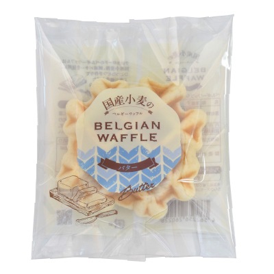 (クロスロード)国産小麦のベルギーワッフル・バター1個
