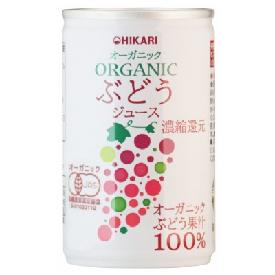 (ヒカリ)オーガニックぶどうジュース160g