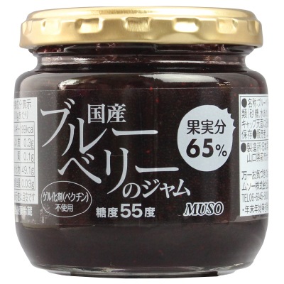 (ムソー)国産ブルーベリーのジャム200g