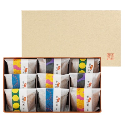 (粟新)厳選香味煎菓 9個【ギフト_のし紙可】【送料無料】
