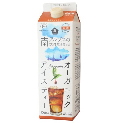 (ムソー)オーガニックアイスティー無糖1000ml