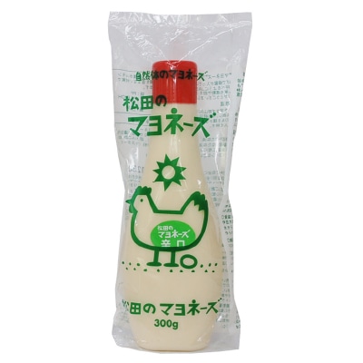(松田)マヨネーズ・辛口300g