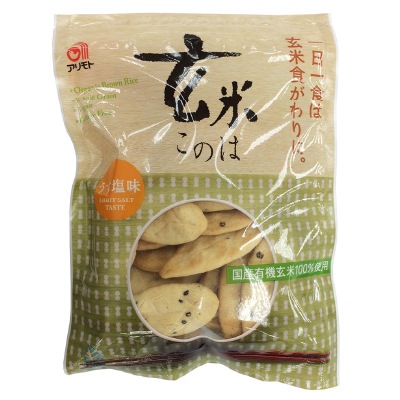 (アリモト)玄米このは・うす塩味80g