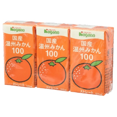 (ナガノ)国産温州みかん100 125ml
