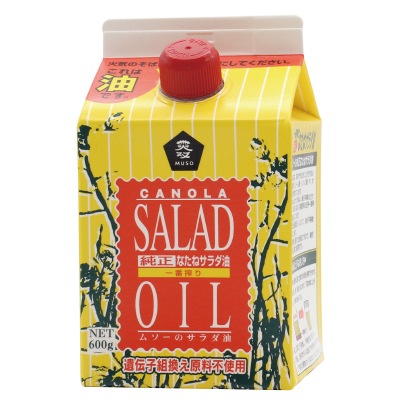(ムソー)純正なたねサラダ油600g