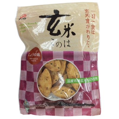(アリモト)玄米このは・しょうゆ味80g
